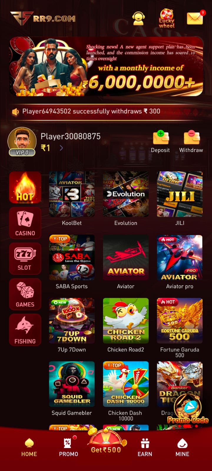 RR9 Game Online Gaming App Download RR9 Game APK Latest Version RR9 Casino Game Online India Play RR9 Game Win Real Money RR9 Game Official Website Login RR9 Slot Game Online App RR9 Game Mobile Version Download.